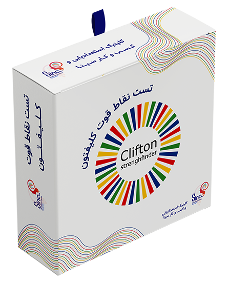 download-image